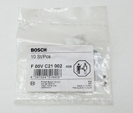 Шаровая направляющая форсунки F00VC21002 (Bosch)