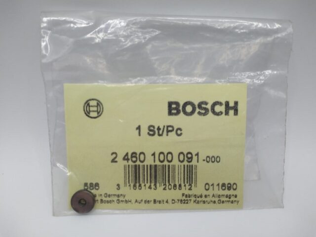 Шайба дистанционная 2460100091 (Bosch)