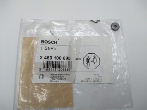 Шайба дистанционная 2460100095 (Bosch)