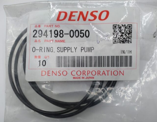 Кольцо уплотнительное 294198-0050 (Denso)